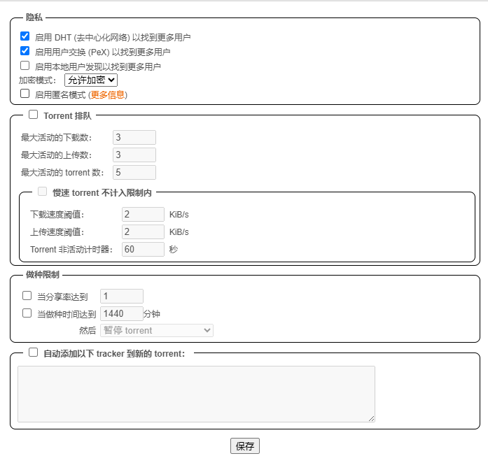 2025-03-27T02:49:27.png